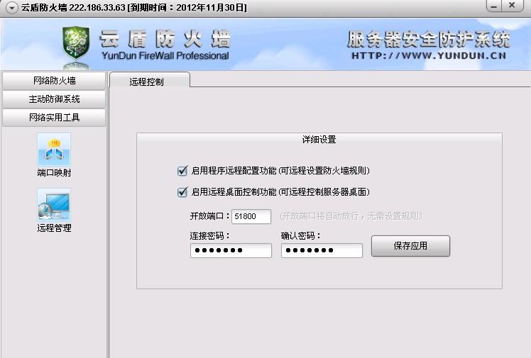 src-TVRZNMTY4NTQxNjI4MwaHR0cHM6Ly9ia2ltZy5jZG4uYmNlYm9zLmNvbS9waWMvYjIxYmIwNTFmODE5ODYxODk5NTc4NzM0NGFlZDJlNzM4YmQ0ZTY2YQ==.jpg