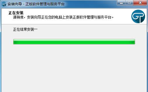 src-TVRZNMTY4NTQxNzUxMgaHR0cHM6Ly9uaWMub3VjLmVkdS5jbi9fdXBsb2FkL2FydGljbGUvaW1hZ2VzLzcxLzMyLzEwZTAxZDM0NDEyMWFjZDZiYmE1NzQ0ZmYzYTIvZjlkODZmNDctYWQxYi00YjJiLWE2YjEtZjBiMDBhNjNiNGI5LnBuZw==.jpg