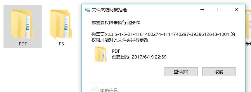 src-TVRZNMTY4NTQxODY3OAaHR0cHM6Ly9nc3MwLmJhaWR1LmNvbS8tUG8zZFNhZ194STRraEdrbzlXVEFuRjZoaHkvemhpZGFvL3BpYy9pdGVtLzVkNjAzNGE4NWVkZjhkYjFmODQ4MjlmYzAyMjNkZDU0NTc0ZTc0YzcuanBn.jpg