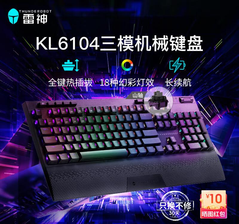 src-TVRZNMTY4NTQzMTI0MQaHR0cHM6Ly9pbWcxNC4zNjBidXlpbWcuY29tL3BvcC9qZnMvdDEvMTE5OTEzLzExLzMzMzQ0LzI0OTExOS82NDc0N2YyY0Y1ZjdhMWE2Ny9kODNmZDEwNWE0OWMxYzgzLmpwZw==.jpg