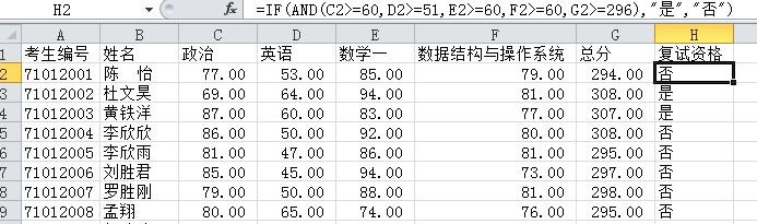 src-TVRZNMTY4NTQzMjU1MQaHR0cHM6Ly9nc3MwLmJhaWR1LmNvbS8tNG8zZFNhZ194STRraEdrbzlXVEFuRjZoaHkvemhpZGFvL3BpYy9pdGVtLzg2NDRlYmY4MWE0YzUxMGYxNWI5YTg5MzYyNTkyNTJkZDQyYWE1M2UuanBn.jpg