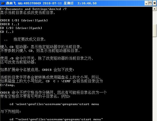 src-TVRZNMTY4NTQzMjgzOQaHR0cHM6Ly9zMS41MWN0by5jb20vd3lmczAyL00wMi84Qy8wOC93S2lvbTFoZlo0WHdqSW90QUFFOVBMbGRaYUk4ODQuanBn.jpg