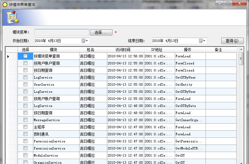 src-TVRZNMTY4NTQzMzIyMAaHR0cHM6Ly9ia2ltZy5jZG4uYmNlYm9zLmNvbS9waWMvMDgyNGFiMTg5NzJiZDQwN2YwNTVmNGYwNzE4OTllNTEwZmIzMDkyOA==.jpg