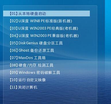 src-TVRZNMTY4NTQzNDU0MwaHR0cHM6Ly9nc3MwLmJhaWR1LmNvbS85dm8zZFNhZ194STRraEdrbzlXVEFuRjZoaHkvemhpZGFvL3BpYy9pdGVtL2I4MTJjOGZjYzNjZWMzZmQ1ZGY3YjA0ZmRlODhkNDNmODc5NDI3M2EuanBn.jpg