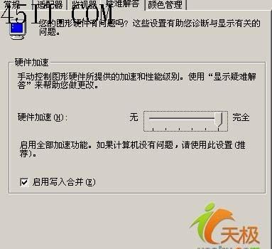 src-TVRZNMTY4NTUwNTA3MAaHR0cHM6Ly9ia3FzaW1nLmlrYWZhbi5jb20vdXBsb2FkLzc1LzgzLzc1ODMwOTU5Mzc2NGRmYWRiYmFiMjUxNzY2ODQ2MTczLmpwZw==.jpg