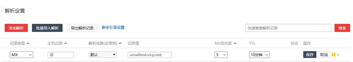 src-TVRZNMTY4NTUwOTU4MgaHR0cHM6Ly9waWMxLnpoaW1nLmNvbS92Mi02ZGQ3ZDFmYzgzZGY1ODA1YjFjZWFiN2UyYTVhMzczNF9yLmpwZw==.jpg