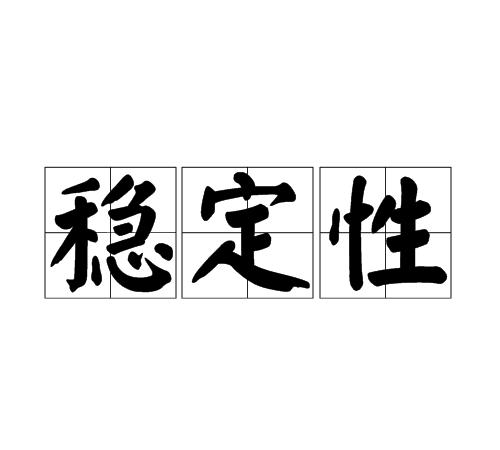 src-TVRZNMTY4NTUxMjIwNAaHR0cHM6Ly9ia2ltZy5jZG4uYmNlYm9zLmNvbS9waWMvOTFlZjc2YzZhN2VmY2UxYjE5MjMwMjQxYTU1MWYzZGViNDhmNjUzNQ==.jpg