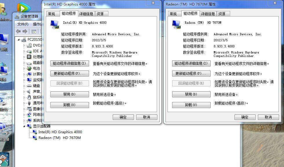 src-TVRZNMTY4NTUxMjI2MAaHR0cHM6Ly9nc3MwLmJhaWR1LmNvbS85Zm8zZFNhZ194STRraEdrbzlXVEFuRjZoaHkvemhpZGFvL3BpYy9pdGVtL2IyZGU5YzgyZDE1OGNjYmY3NmI4MDk3NjFmZDhiYzNlYjEzNTQxNzEuanBn.jpg