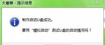 src-TVRZNMTY4NTUxNTE2MwaHR0cHM6Ly9leHAtcGljdHVyZS5jZG4uYmNlYm9zLmNvbS81ODlmNWIwNzg4MDEzODcwZmFmN2RlM2YyZDA4YTUwZjk1ZmM4MzA5LmpwZz94LWJjZS1wcm9jZXNzPWltYWdlL3Jlc2l6ZSxtX2xmaXQsd181MDAsbGltaXRfMQ==.jpg