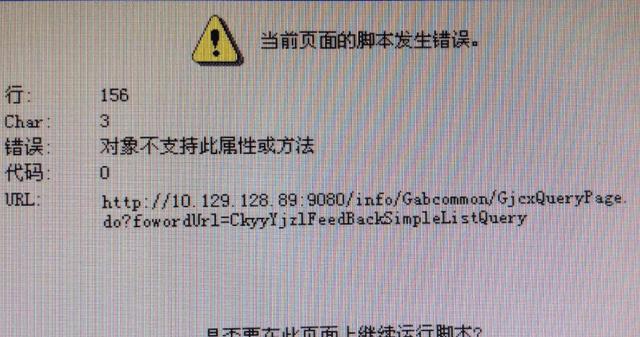src-TVRZNMTY4NTU4NTU3NAaHR0cHM6Ly9wMC5pdGMuY24vcV83MC9pbWFnZXMwMy8yMDIxMTIyNC82Njc0YjQwZDBhNTE0NTRiOWFhNmM5NjBiMzYyNDM3YS5wbmc= (1).jpg