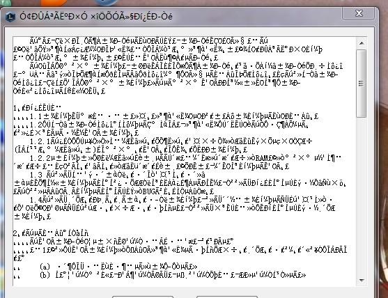 src-TVRZNMTY4NTU4ODQ3MwaHR0cHM6Ly9zczEuYmFpZHUuY29tLzl2bzNkU2FnX3hJNGtoR2tvOVdUQW5GNmhoeS96aGlkYW8vcGljL2l0ZW0vODY0NGViZjgxYTRjNTEwZjQwNjI2NWE5NjI1OTI1MmRkNTJhYTVkYi5qcGc=.jpg