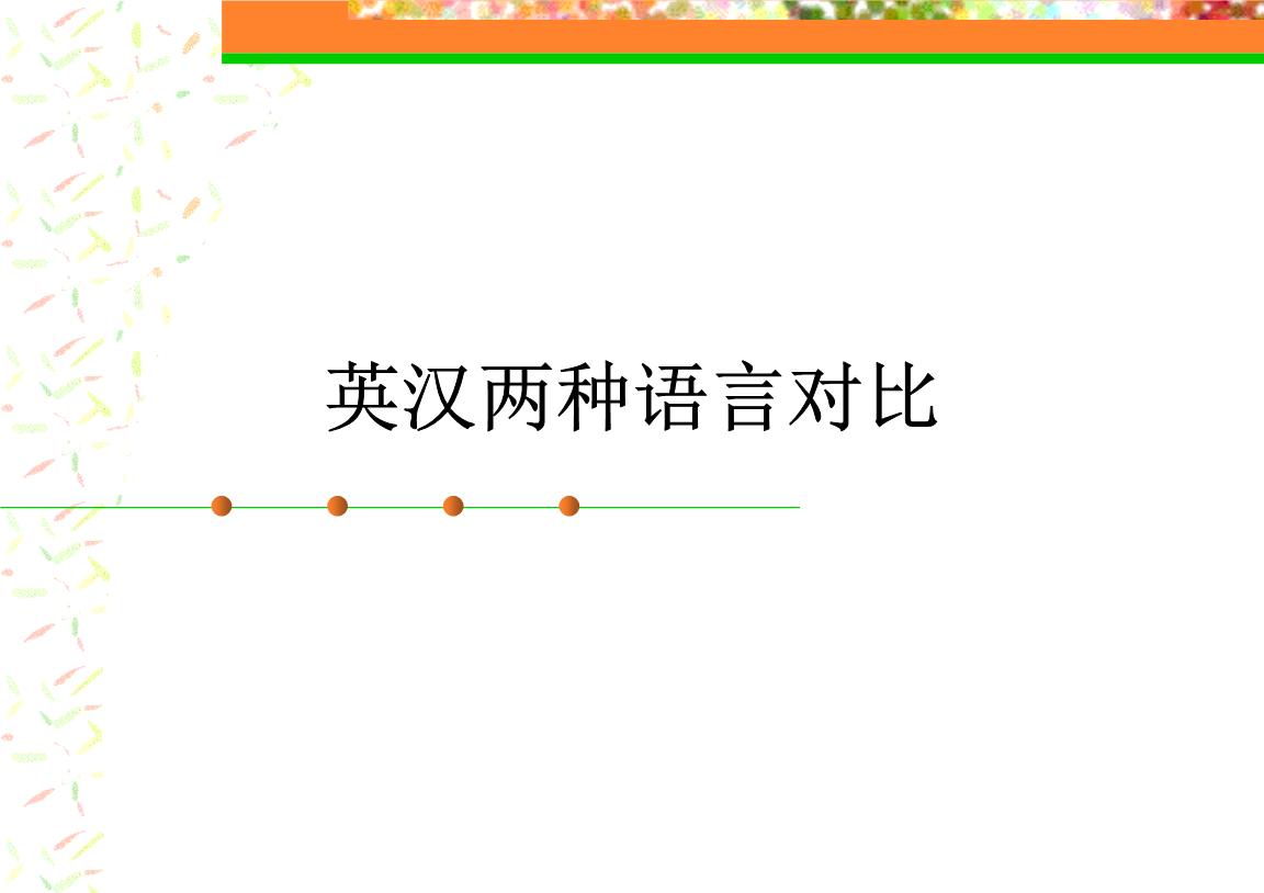 src-TVRZNMTY4NTU4ODcwMgaHR0cHM6Ly9pbWcuYm9vazExOC5jb20vc3IxL00wMC8yQi8wQi93S2gyQWx3QnlyQ0lHWFU4QUFIclNFXzgwRW9BQVJpY3dDUllja0FBZXRnMTQyLmpwZw==.jpg