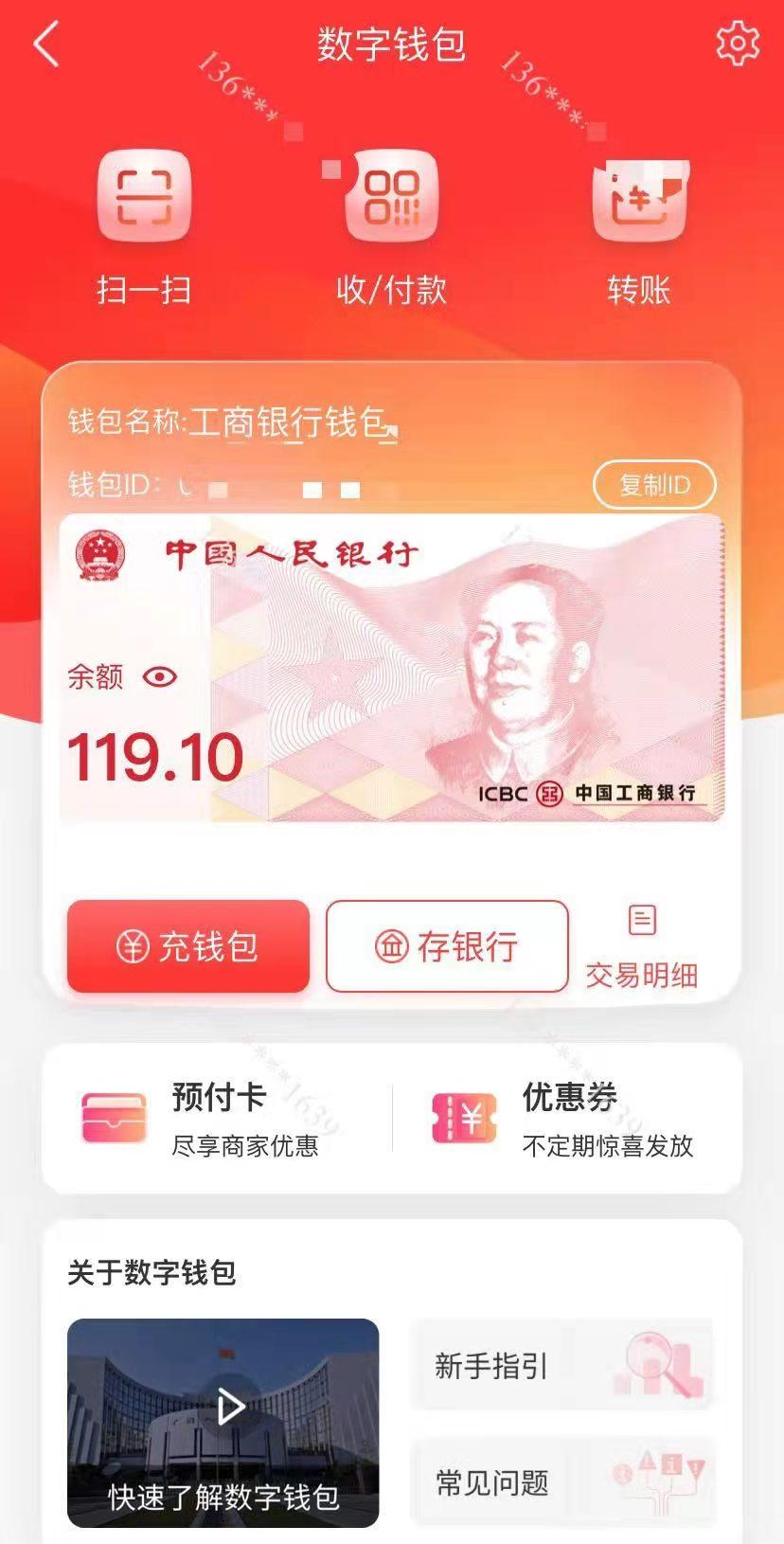 src-TVRZNMTY4NTU4OTA0NQaHR0cHM6Ly9uLnNpbmFpbWcuY24vc2luYWtkMjAyMTYxOHMvMTA4L3c4MjhoMTY4MC8yMDIxMDYxOC8wN2I5LWtycGlrcWY4Mzk0MDExLmpwZw==.jpg