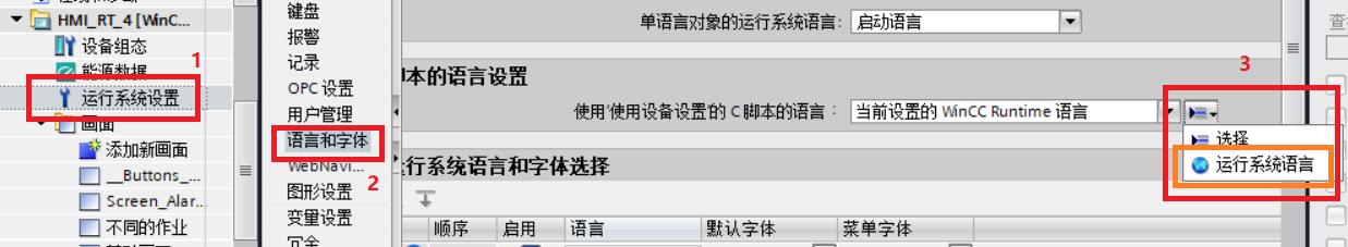 src-TVRZNMTY4NTU5MDcwOQaHR0cHM6Ly93d3cuYWQuc2llbWVucy5jb20uY24vcHJvZHVjdHBvcnRhbC9wcm9kcy9obWkvd2luY2MvcTEwX2ZhcS9pbWcvMTJfMi5wbmc=.jpg