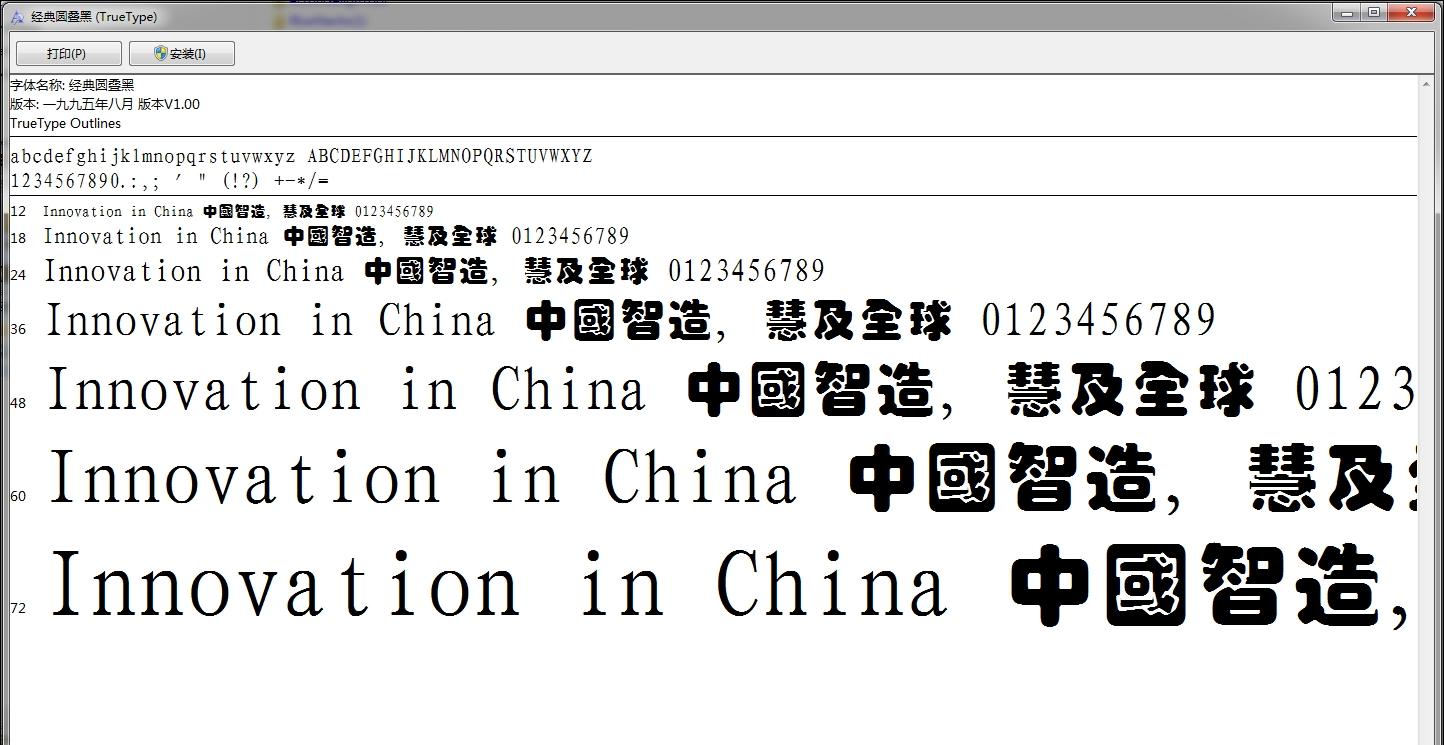 src-TVRZNMTY4NTU5ODc5OQaHR0cHM6Ly9pbWdvMi5oYWNraG9tZS5jb20vaW1nLzIwMTMyLzIwMTMwMjE3NDAzODQ2NTcucG5n.jpg