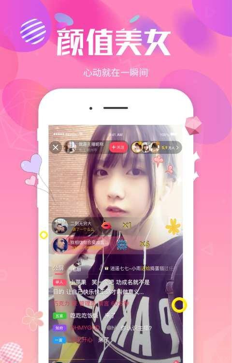src-TVRZNMTY4NTU5OTYxMwaHR0cHM6Ly9pbWcuMXRpbmcuY29tL3dhcmVob3VzZS91cGxvYWQvMjAyMDA3LzIyLzIyMTQyMzM4YjMzMWRxbVlNeWJHdjlkZWF3MC5qcGc=.jpg