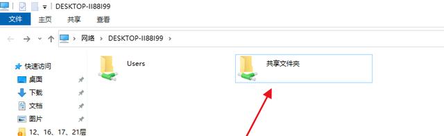 src-TVRZNMTY4NTYwMzg2MgaHR0cHM6Ly90MTIuYmFpZHUuY29tL2l0L3U9MjgzNjU0NzM5OSwxNzgzNDMyMzQmZm09MzAmYXBwPTEwNiZmPVBORz93PTY0MCZoPTI0NiZzPTcwMTBFQzMyMTNENjZDNjE1NEY0MDREQTAwMDAxMEIy.jpg