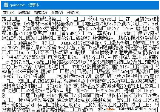 src-TVRZNMTY4NTYwNDcxMQaHR0cHM6Ly9ia3FzaW1nLmlrYWZhbi5jb20vdXBsb2FkL2JiLzk4L2JiOThmN2UyYmE4YTJjYTFkZDQzNjVjNjU4YTk1MTM4X3RodW1iLnBuZw==.jpg