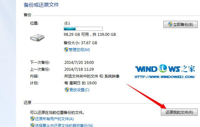 src-TVRZNMTY4NTYwNjAzMAaHR0cHM6Ly9waWMud2luN3h6Yi5jb20vdXBsb2Fkcy9hbGxpbWcvYzE1MDUxNC8xNDMxNTkyVzMyMjMwLTE0OTYwNC5qcGc=.jpg
