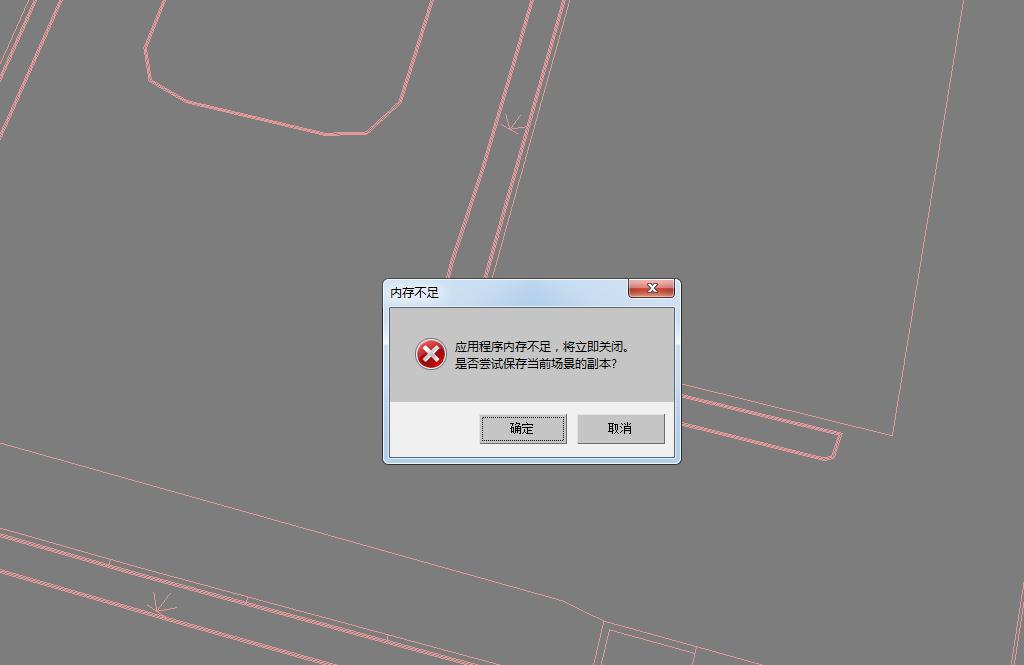 src-TVRZNMTY4NTYxMDQxMgaHR0cHM6Ly9nc3MwLmJhaWR1LmNvbS85dm8zZFNhZ194STRraEdrbzlXVEFuRjZoaHkvemhpZGFvL3BpYy9pdGVtL2EwOGI4N2Q2Mjc3ZjllMmZhNjcyNDJiODEzMzBlOTI0Yjg5OWYzM2YuanBn.jpg