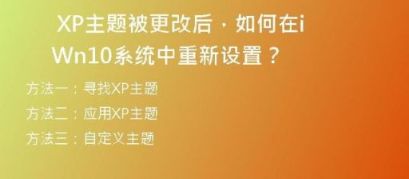 解决XP系统下载不了微信电脑版的方法