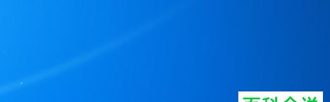 src-TVRZNMTY4NTY5NjMzNgaHR0cHM6Ly9ia3FzaW1nLmlrYWZhbi5jb20vdXBsb2FkeC8zYjg3ZTk1MDM1MmFjNjVjZWFmMDBiYTlmNWYyYjIxMTkyMTM4YTc3LmpwZw==.jpg