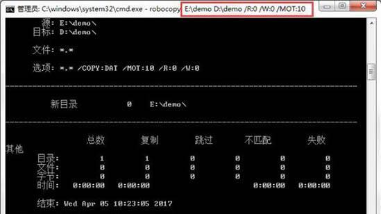 src-TVRZNMTY4NTY5NjQ0MAaHR0cHM6Ly9waWMuY3Jza3kuY29tL3VwbG9hZGZpbGVzL2FydGljbGUvMjAxOS8xMi8yMy8yMDE5MTIyMzIxNDYyNzQwLmpwZw==.jpg