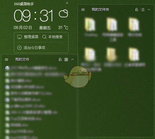 src-TVRZNMTY4NTY5NjU1OQaHR0cHM6Ly9pbWcuM2RtZ2FtZS5jb20vdXBsb2Fkcy9pbWFnZXMveGlhei8yMDIyMDIwNy8xNjQ0MTk5OTc5Xzg1NDk5MC5qcGc=.jpg