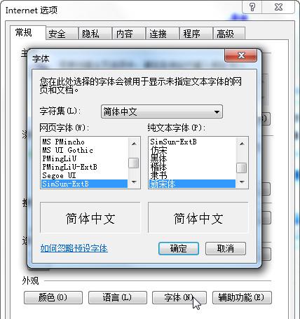 src-TVRZNMTY4NTY5NjYyMwaHR0cHM6Ly9nc3MwLmJhaWR1LmNvbS83UG8zZFNhZ194STRraEdrbzlXVEFuRjZoaHkvemhpZGFvL3BpYy9pdGVtLzBlMjQ0MmE3ZDkzM2M4OTVmNmJiNmViYWQxMTM3M2YwODMwMjAwMmQuanBn.jpg