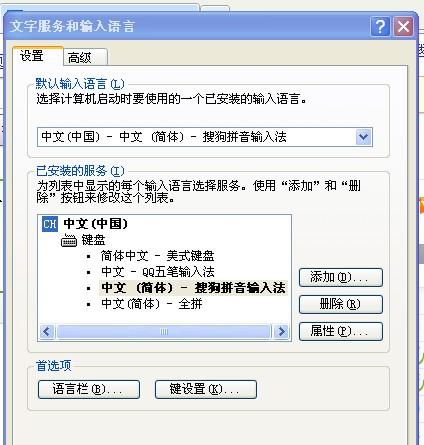 src-TVRZNMTY4NTY5NzA2NgaHR0cHM6Ly9nc3MwLmJhaWR1LmNvbS85NG8zZFNhZ194STRraEdrbzlXVEFuRjZoaHkvemhpZGFvL3BpYy9pdGVtLzM4MTJiMzFiYjA1MWY4MTljZWI4ZjVlMGRhYjQ0YWVkMmY3M2U3ZmYuanBn.jpg