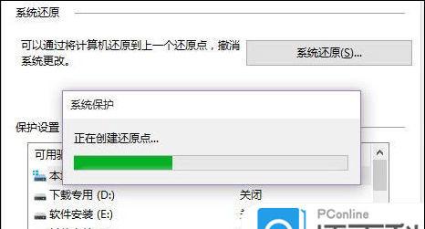 src-TVRZNMTY4NTcwMTA5OAaHR0cHM6Ly9pbWcwLnBjb25saW5lLmNvbS5jbi9wY29ubGluZS8yMzA1LzIyLzE2MTc0NjY4XzI4MjlmNTU0NTYwOWEwZGJhNGE2ZGM4MTgwM2YzNWUyX3RodW1iLmpwZw==.jpg
