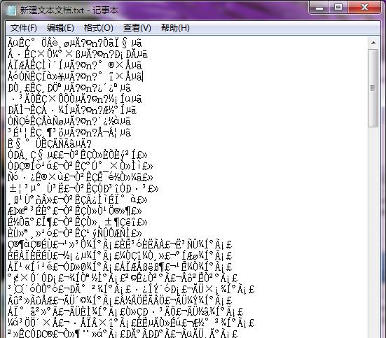 src-TVRZNMTY4NTcwMjAxNwaHR0cHM6Ly9pa25vdy1waWMuY2RuLmJjZWJvcy5jb20vODM4YmE2MWVhOGQzZmQxZmI1NGEyYWZkMzI0ZTI1MWY5NGNhNWZiMg==.jpg