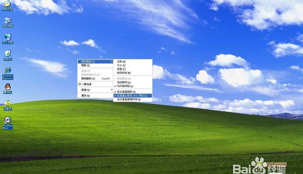 src-TVRZNMTY4NTcwMjg4NgaHR0cHM6Ly9oaXBob3Rvcy5iYWlkdS5jb20vZXhwL3BpYy9pdGVtLzdjNWZjYzFiMGVmNDFiZDUyNzc0ZjZiYjUzZGE4MWNiMzlkYjNkMWUuanBn.jpg