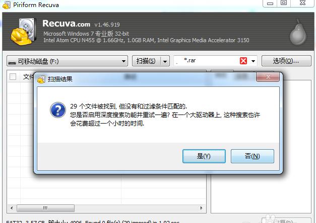 src-TVRZNMTY4NTc1Nzk2MgaHR0cHM6Ly9pbWdzYS5iYWlkdS5jb20vZXhwL3BpYy9pdGVtL2I4NTNkNmZjYzNjZWMzZmQzYTRiNzQzYWQ3ODhkNDNmODY5NDI3Y2QuanBn.jpg