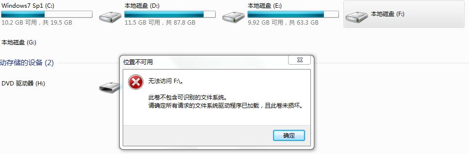 src-TVRZNMTY4NTc1ODUxNgaHR0cHM6Ly9nc3MwLmJhaWR1LmNvbS8tZm8zZFNhZ194STRraEdrbzlXVEFuRjZoaHkvemhpZGFvL3BpYy9pdGVtLzU0ZmJiMmZiNDMxNjZkMjIwOTM0ZDFjODQ3MjMwOWY3OTA1MmQyMmYuanBn.jpg