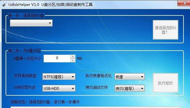 src-TVRZNMTY4NTc1OTAwMAaHR0cHM6Ly9zcmMub25saW5lZG93bi5uZXQvZC9maWxlL3AvMjAxNy0wMy0wOS8wMTZjNWJlMjdiNjY1MTNiYzEwOGNiZDhhYTI5M2I4YS5qcGc=.jpg