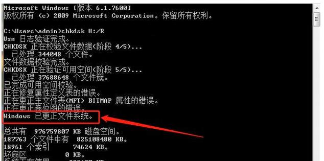 src-TVRZNMTY4NTc2MTMzNwaHR0cHM6Ly93d3cuemh1YW5namliYS5jb20vZC9maWxlL2ppYW9jaGVuZy8yMDIyLzAxLzcyNzUyZjEwNGI0N2E2NjcyNTVhYjhhZWJlYzQ4ZmJiLnBuZw==.jpg