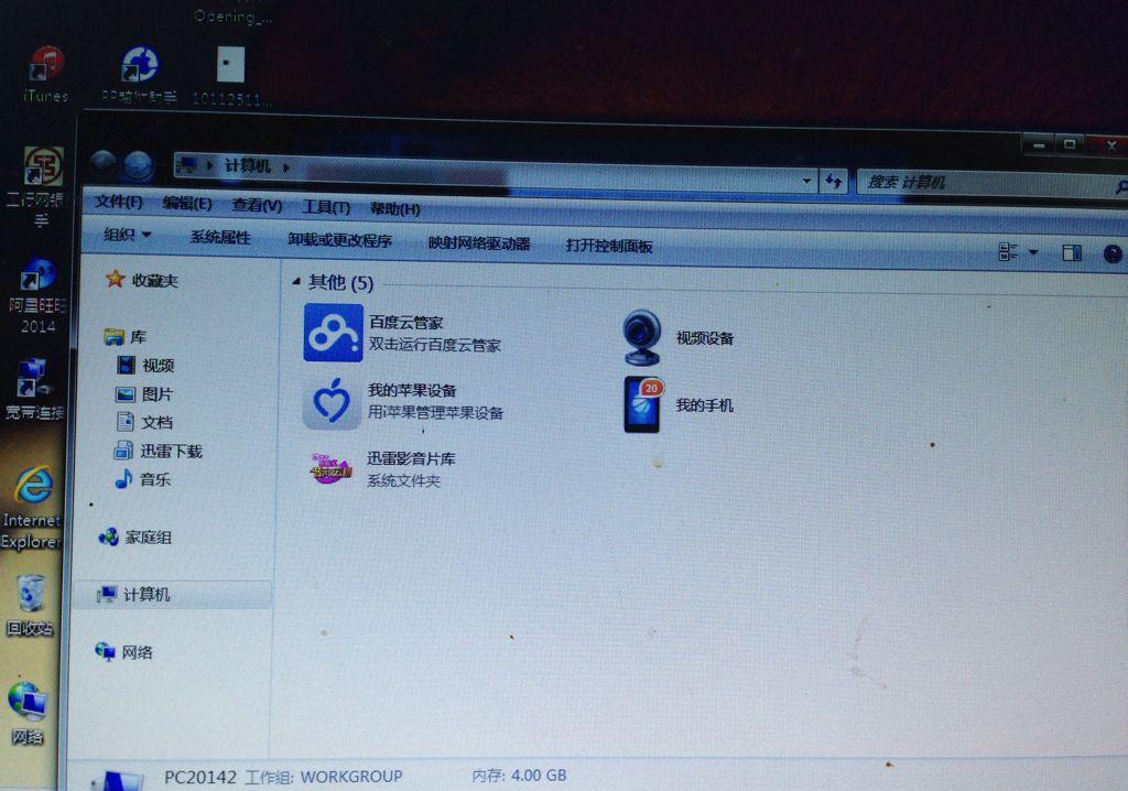 src-TVRZNMTY4NTc2MjM0MwaHR0cHM6Ly9zczEuYmFpZHUuY29tLzl2bzNkU2FnX3hJNGtoR2tvOVdUQW5GNmhoeS96aGlkYW8vcGljL2l0ZW0vNGFmYmZiZWRhYjY0MDM0Zjc5ZGExOTQzYTljMzc5MzEwYTU1MWQ1Yi5qcGc=.jpg