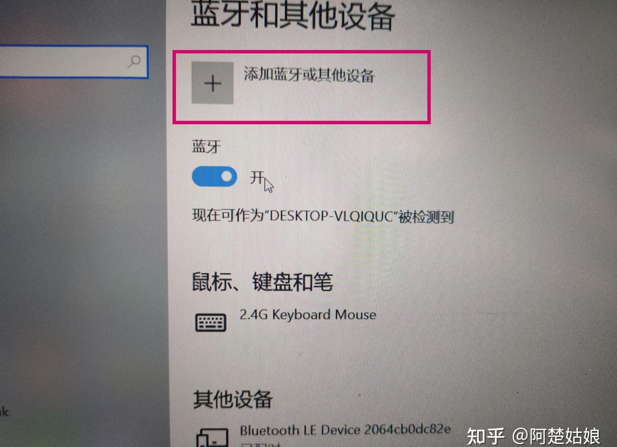 src-TVRZNMTY4NTc3MjUxNQaHR0cHM6Ly9waWMzLnpoaW1nLmNvbS92Mi05YjU0NjczZmU5YTgxN2RiNjA3NjgzZTUyM2VmMzU0Ml9yLmpwZw==.jpg
