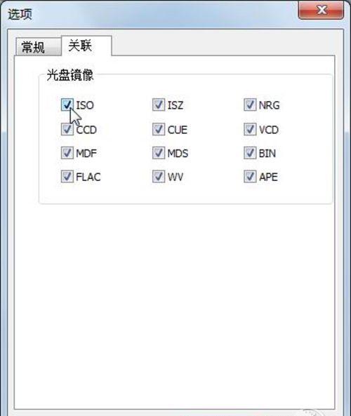 src-TVRZNMTY4NTc3NTAzMwaHR0cHM6Ly9pbWcwLnBjb25saW5lLmNvbS5jbi9wY29ubGluZS8xMTEwLzI1LzI1NjUwNzJfMDVfdGh1bWIuanBn.jpg