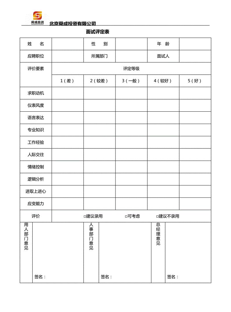 src-TVRZNMTY4NTc3NTU2NQaHR0cHM6Ly92aWV3LWNhY2hlLmJvb2sxMTguY29tL3ZpZXcxL00wNS8yQi8xQi93S2gyQkYxeU9SbUFUYWpoQUFDRjYxMDVqSnMwOTUucG5n.jpg