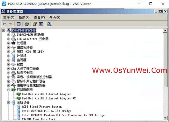 src-TVRZNMTY4NTc3NjMwMwaHR0cHM6Ly93d3cub3N5dW53ZWkuY29tL3dwLWNvbnRlbnQvdXBsb2Fkcy8yMDIzLzAyLzQyOTEuanBn.jpg