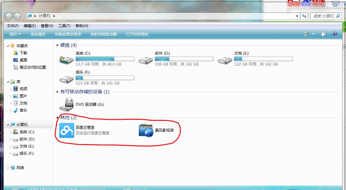 src-TVRZNMTY4NTc3ODczNAaHR0cHM6Ly9zczMuYmFpZHUuY29tLy1mbzNkU2FnX3hJNGtoR2tvOVdUQW5GNmhoeS96aGlkYW8vcGljL2l0ZW0vMDIzYjViYjVjOWVhMTVjZWY4NDQ1ZDQ3YjQwMDNhZjMzYjg3YjJkMi5qcGc=.jpg