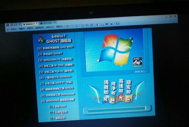 src-TVRZNMTY4NTc3ODg1MgaHR0cHM6Ly9zczMuYmFpZHUuY29tLy1mbzNkU2FnX3hJNGtoR2tvOVdUQW5GNmhoeS96aGlkYW8vcGljL2l0ZW0vN2E4OTllNTEwZmIzMGYyNGJjNjgzYWRkY2U5NWQxNDNhYzRiMDM3YS5qcGc=.jpg