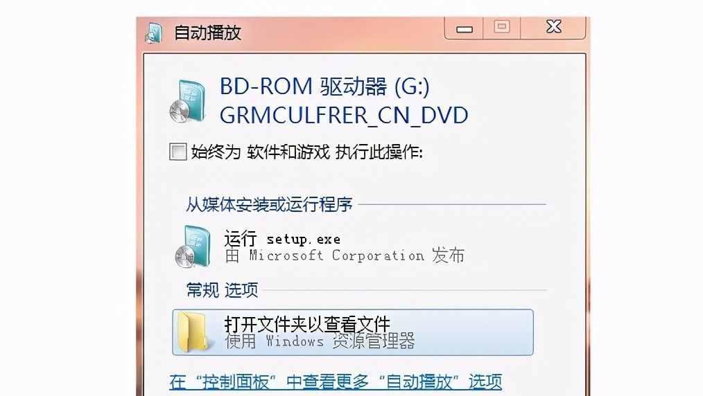 src-TVRZNMTY4NTc3OTIwOQaHR0cHM6Ly93d3cuZ3BiY3R2LmNvbS91cGxvYWRzLzIwMjEwNjExL3ppcF8xNjIzNDA4Mjk5dWdjTlVGLmpwZw==.jpg