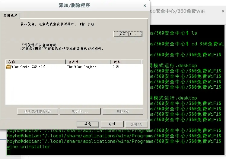 src-TVRZNMTY4NTc4MDcxOQaHR0cHM6Ly9zdGF0aWMub3NjaGluYS5uZXQvdXBsb2Fkcy9zcGFjZS8yMDE1LzA5MTcvMTQwMzQyX3ZOdG5fMTg2NTc1Ni5wbmc=.webp.jpg