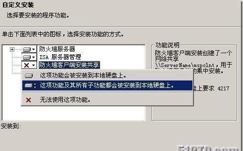 src-TVRZNMTY4NTg0NTIzOQaHR0cHM6Ly9zMS41MWN0by5jb20vYXR0YWNobWVudC8yMDA5MDIvMTkvNTQ0Mzc4XzEyMzUwMzMwNzZKUmpMLmpwZw==.jpg