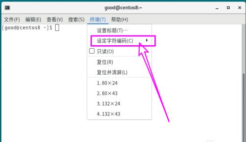 src-TVRZNMTY4NTg0OTc2MgaHR0cHM6Ly9leHAtcGljdHVyZS5jZG4uYmNlYm9zLmNvbS8yZTY2ZjllZjI4MDY2YjAxOTYxMzJjZjYzZGYzOTE4NzAyMWNmMzY3LmpwZz94LWJjZS1wcm9jZXNzPWltYWdlL3Jlc2l6ZSxtX2xmaXQsd181MDAsbGltaXRfMQ==.jpg