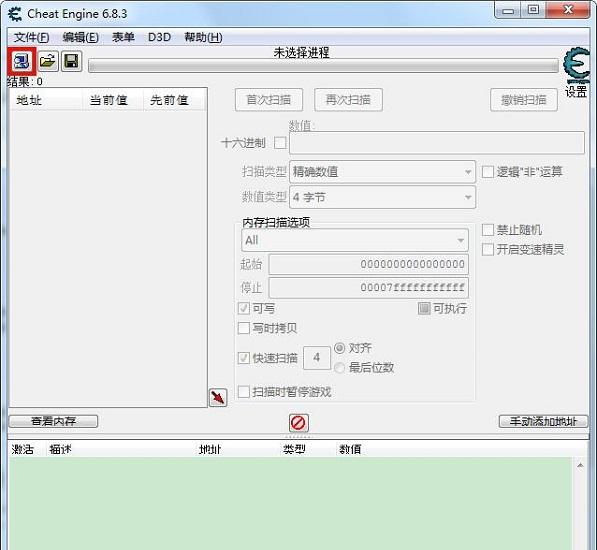 src-TVRZNMTY4NTg0OTg0MwaHR0cHM6Ly93d3cud2luMTBjb20uY29tL2QvZmlsZS93empjL3NvZnQvMjAyMS0wMi0wMS8wYzFjOTJhODAzZDg5NzdlNjQwYTg3YWVhZmFiOGE1MS5qcGc=.jpg