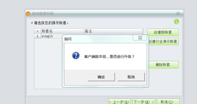 src-TVRZNMTY4NTg0OTkzNAaHR0cHM6Ly9zdG8uY2hhbmFwcC5jaGFuamV0LmNvbS80YTQ3ZWNhZC0zZmNkLTQyMmItODc5Yi1iMmRmOTE2MDZlMDAvYXR0YXRjaG1lbnQvMjAxOC8wNy8wNC8xNTMwNjg5NzUwcDM2dS5wbmc=.jpg